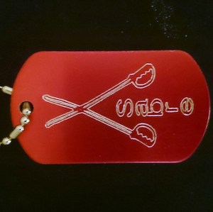 Sabre Dog Tag